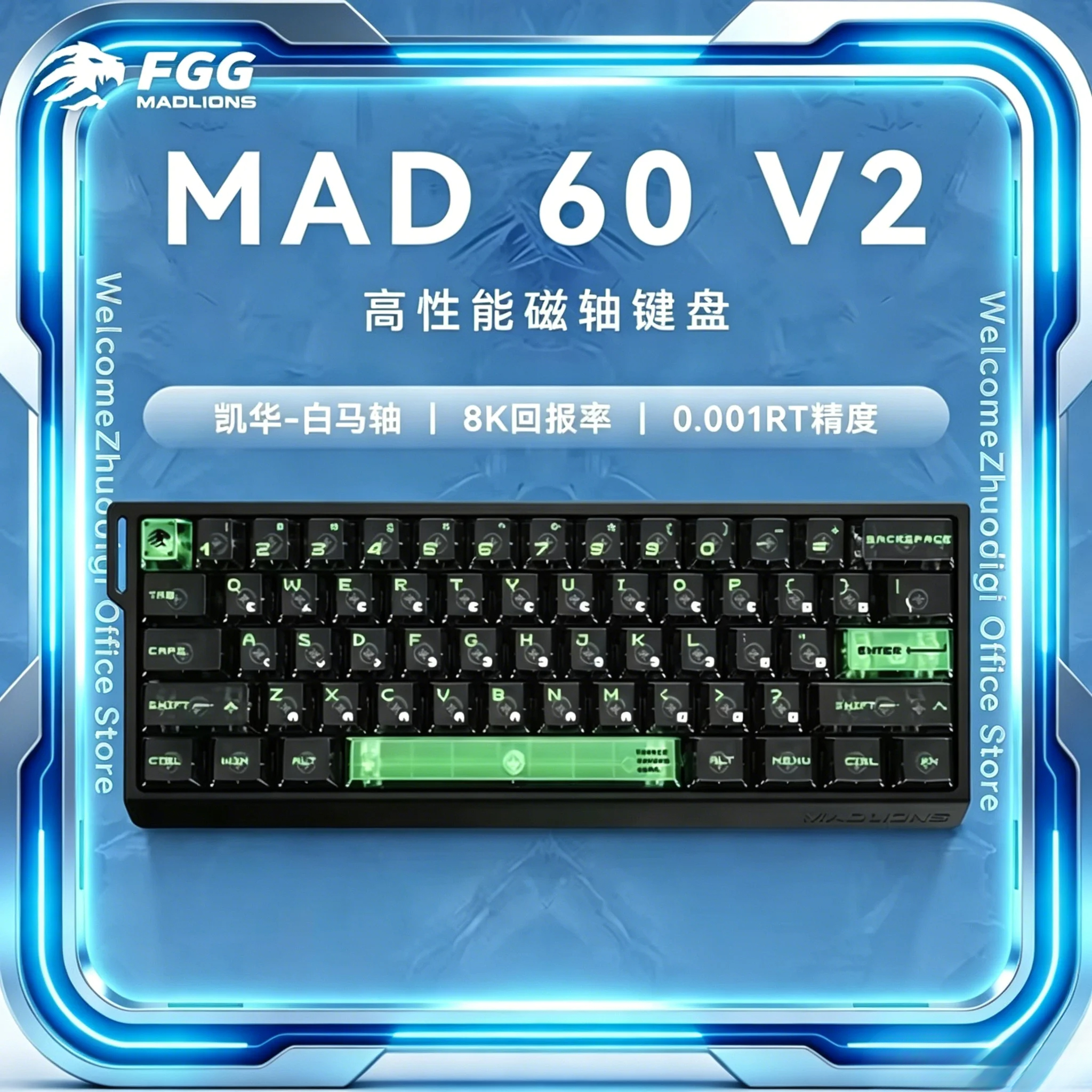 NEW FGG Madlions MAD60 V2 /MAD - Pc Gaming New ulasan dan harga