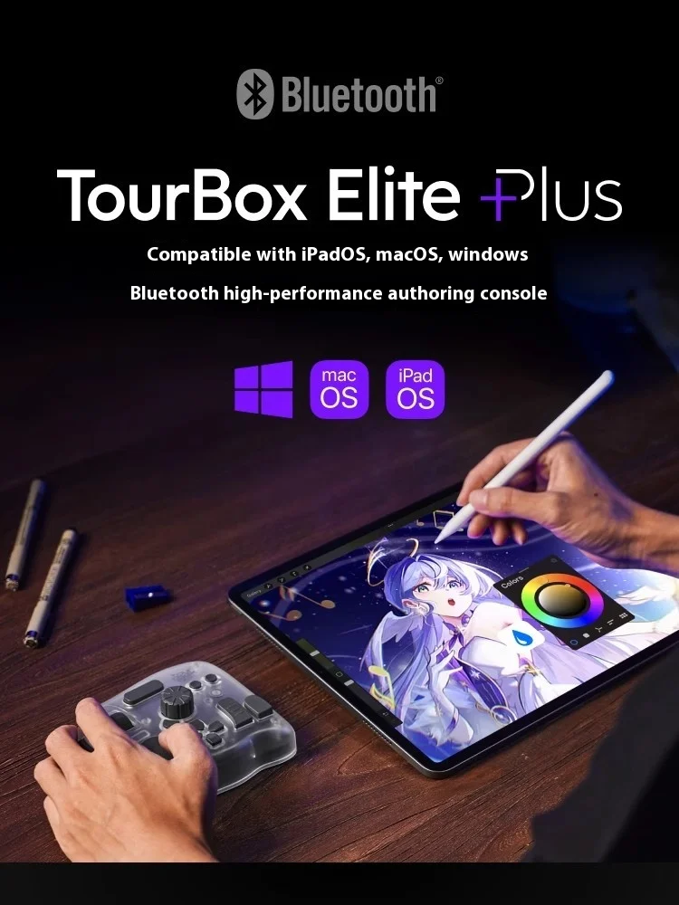 TourBox Elite Plus Portable Dr - Pc Gaming Drawing ulasan dan harga
