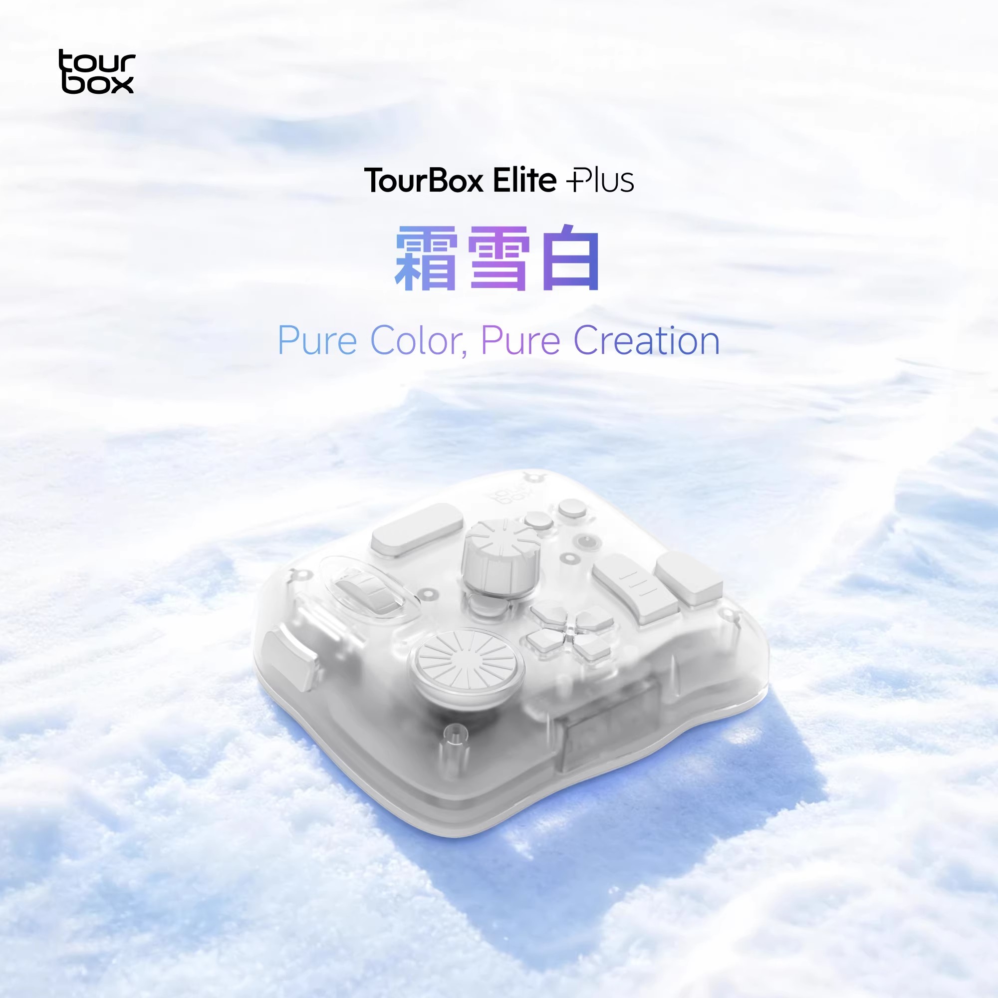 New TourBox Elite Plus Bluetoo - Pc Gaming Drawing ulasan dan harga