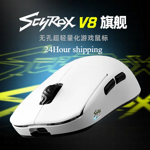 Scyrox V8 36g Ultra-Light Wire - Fps Gaming Mouse ulasan dan harga