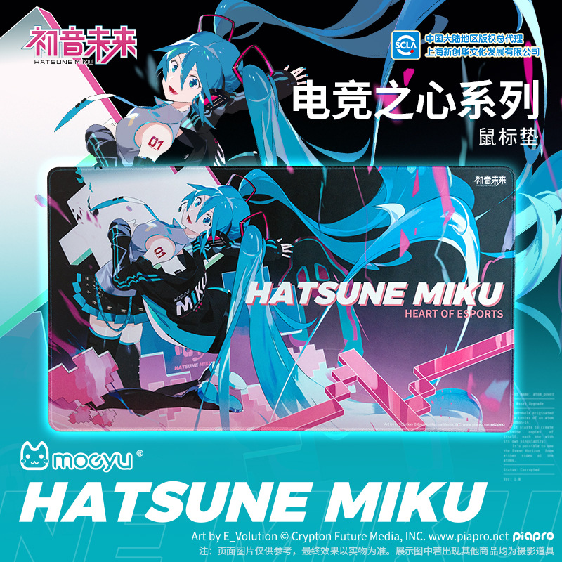 70X40CM Anime Hatsune Miku Hea - Pc Gaming Hatsune Miku ulasan dan harga