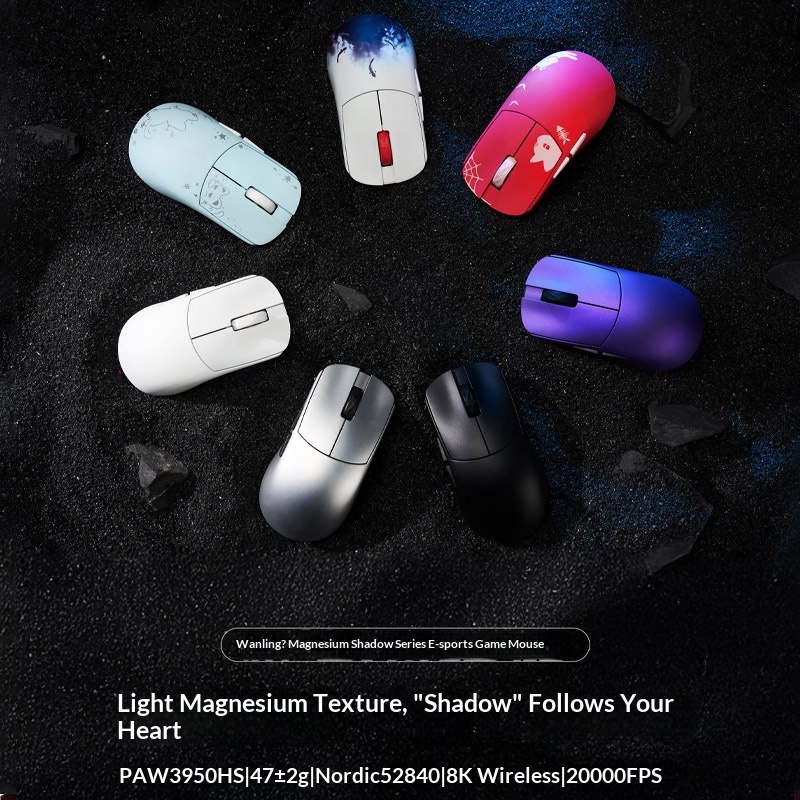 WLmouse Magnesium Shadow Mouse - Fps Gaming Mouse ulasan dan harga