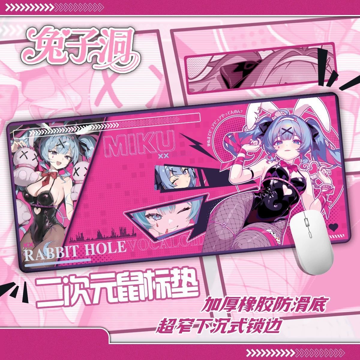 Hatsune Miku Rabbit Hole Extra - Pc Gaming Hatsune Miku ulasan dan harga