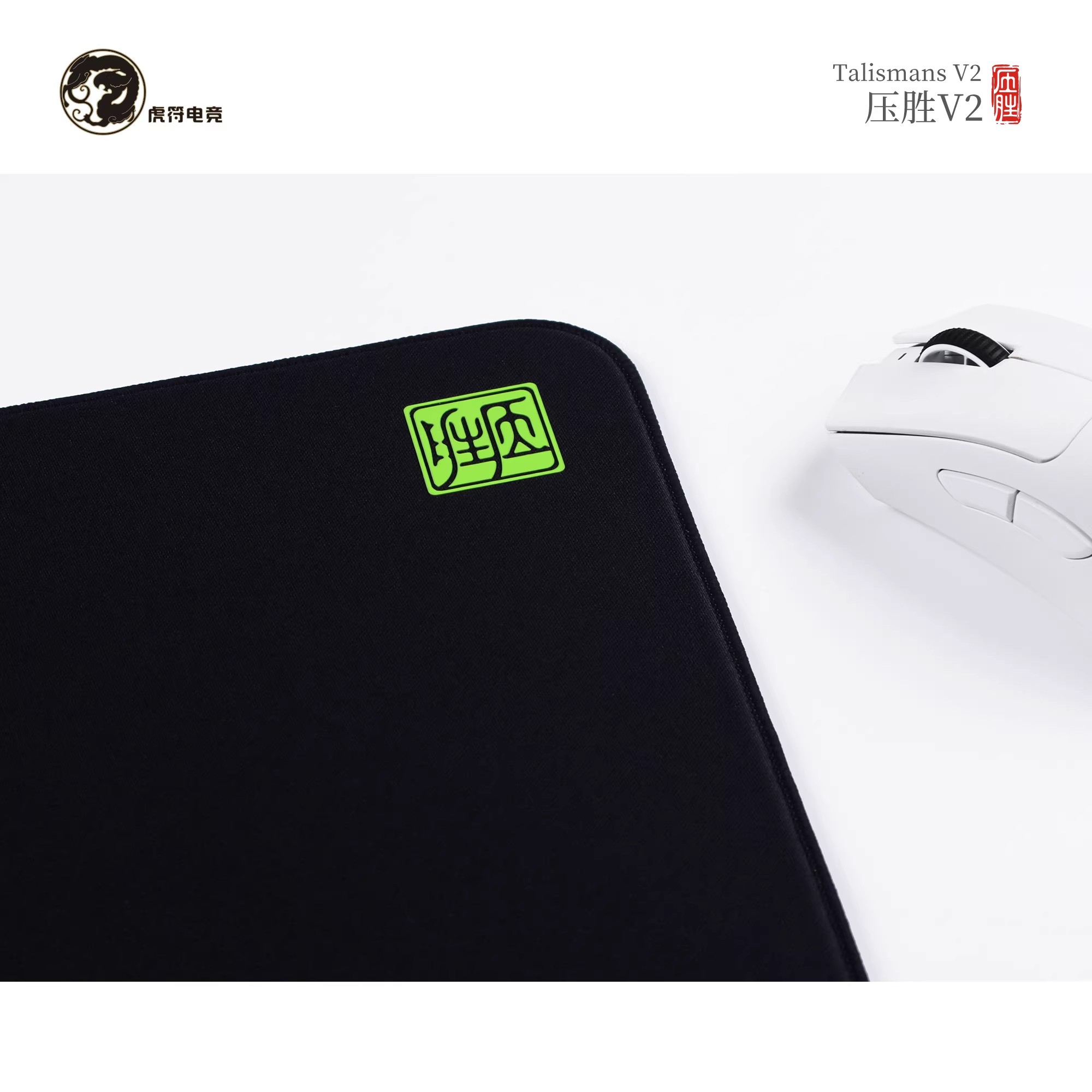 ESPTIGER PIONEER·TALISMANS V2  - Fps Gaming Mouse ulasan dan harga