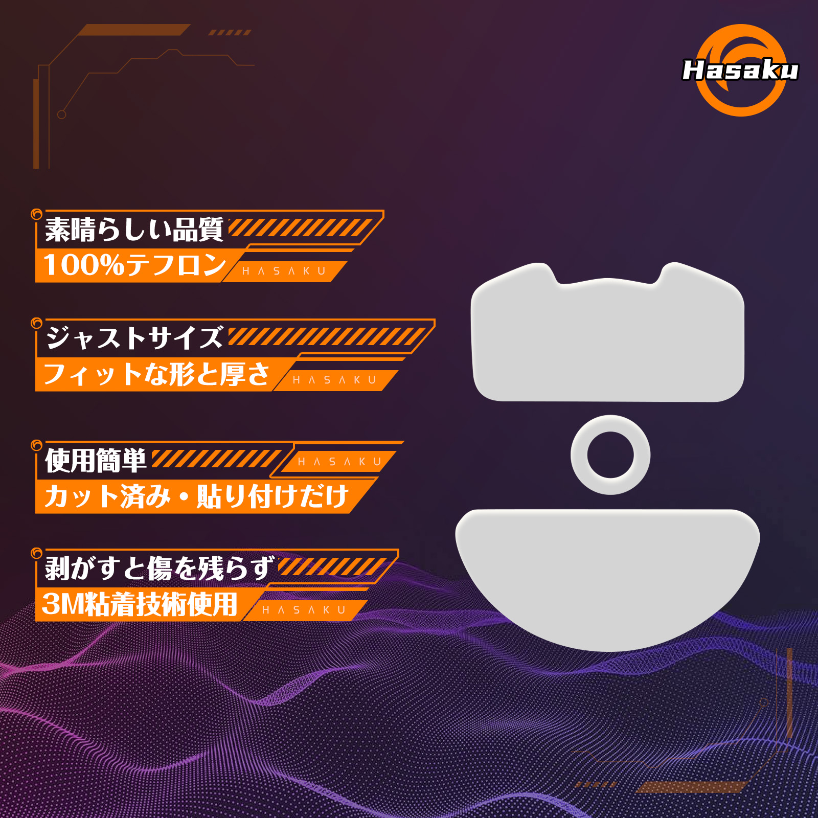 2 Sets HASAKU Rounded Curved E - Fps Gaming Mouse ulasan dan harga