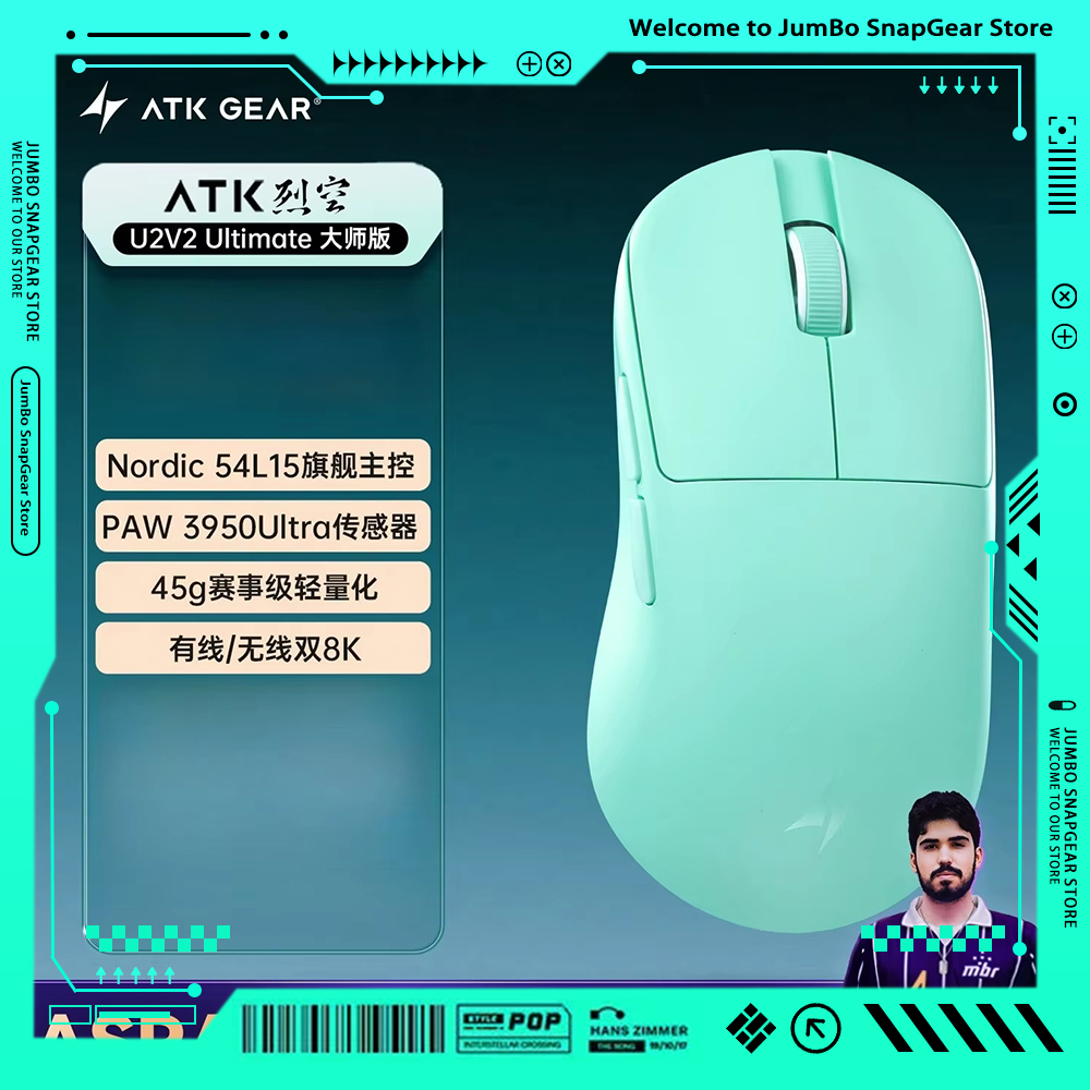 ATK BlazingSky U2V2 Wireless G - Fps Gaming Mouse ulasan dan harga