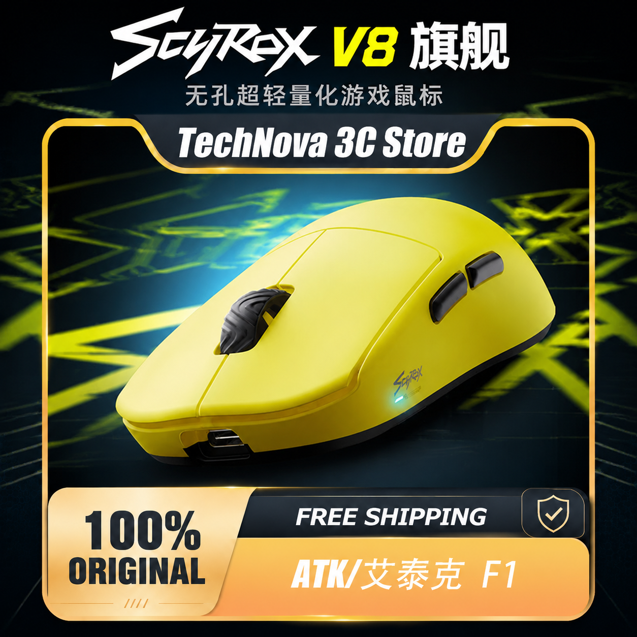 Ergonomic FPS Gaming Mouse Scy - Fps Gaming Mouse ulasan dan harga