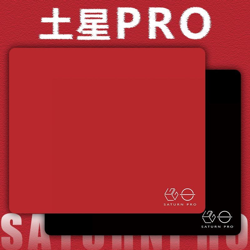 LGG Saturn Pro Gaming Mouse Pa - Fps Gaming Mouse ulasan dan harga