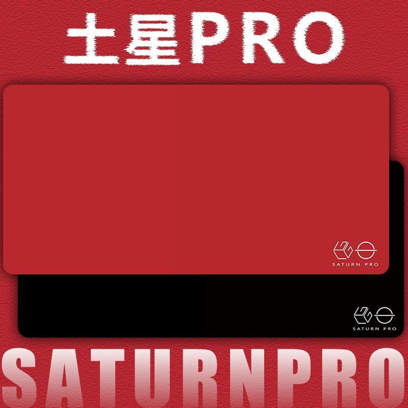 LGG Saturn Pro Gaming Mouse Pa - Fps Gaming Mouse ulasan dan harga